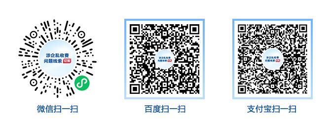 微信图片_20210126145019.jpg