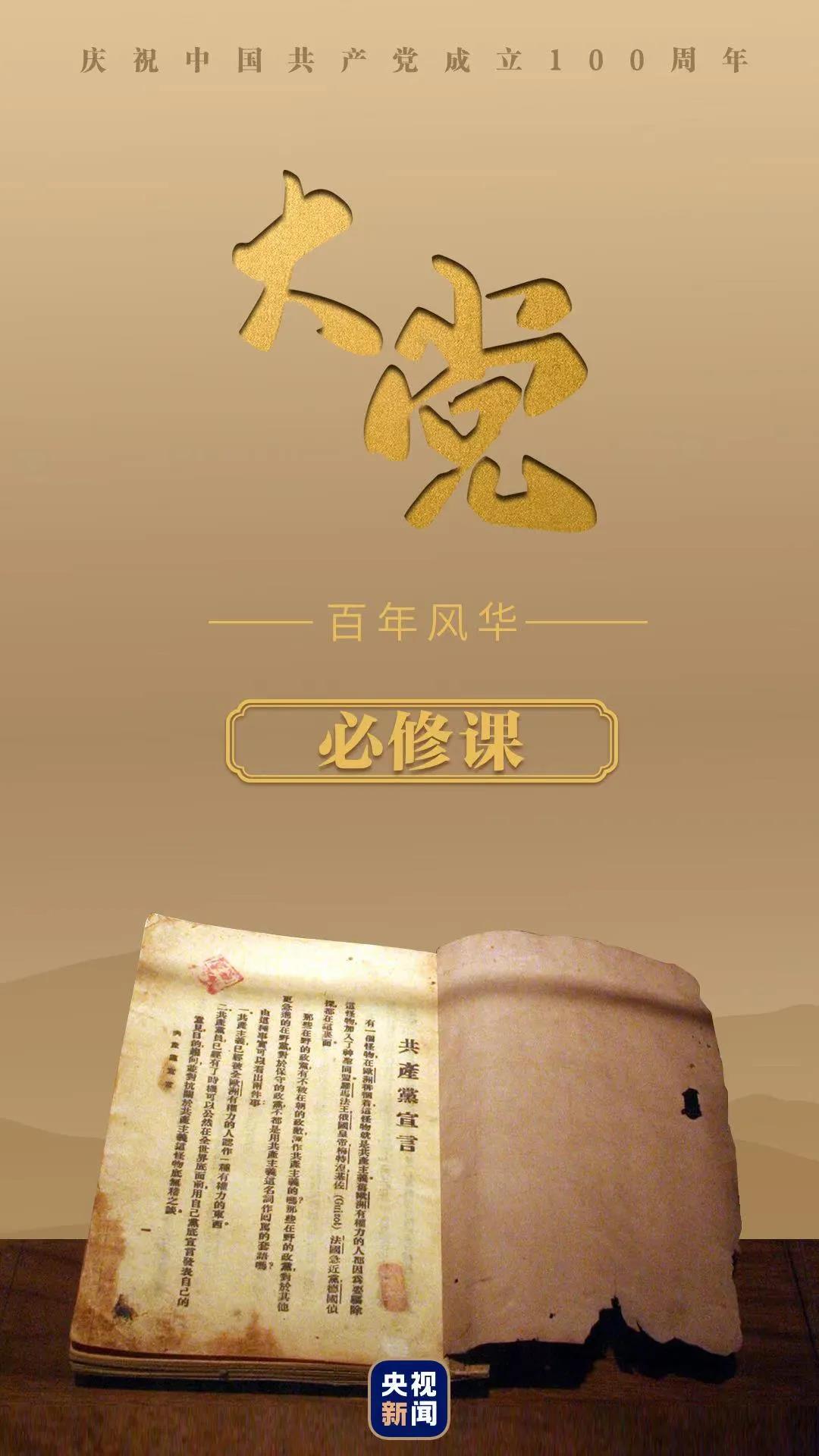 微信图片_20210413161233.jpg