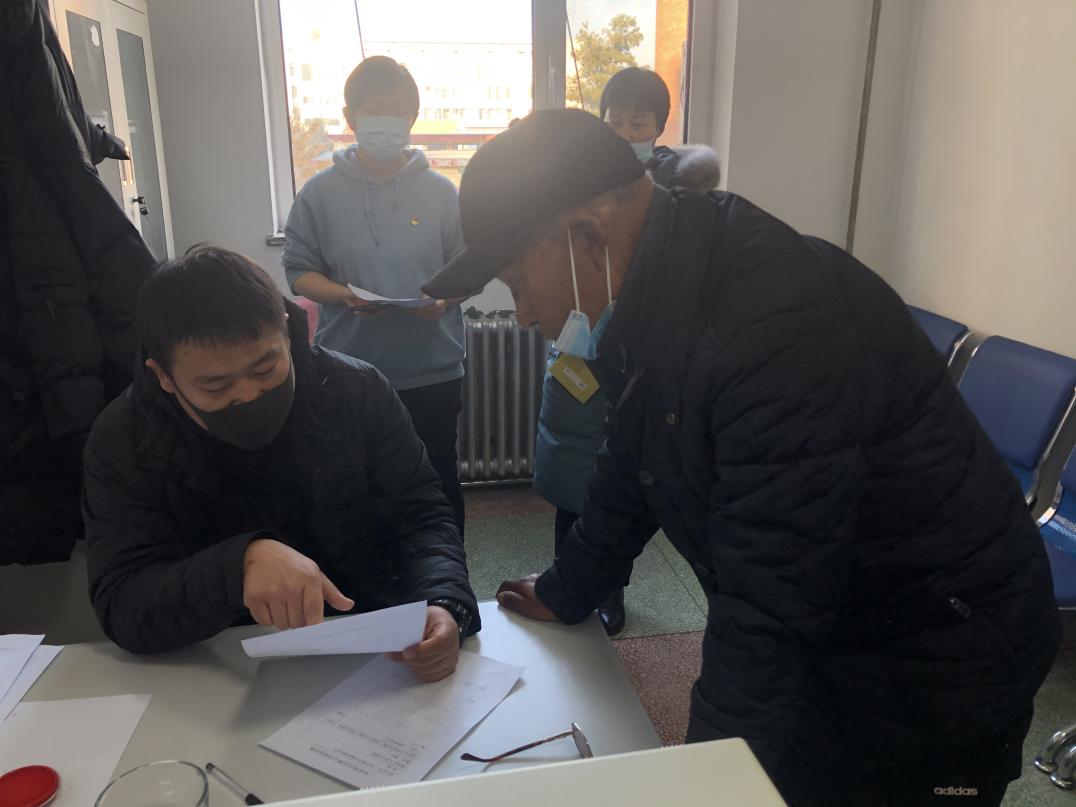 走访2.jpg