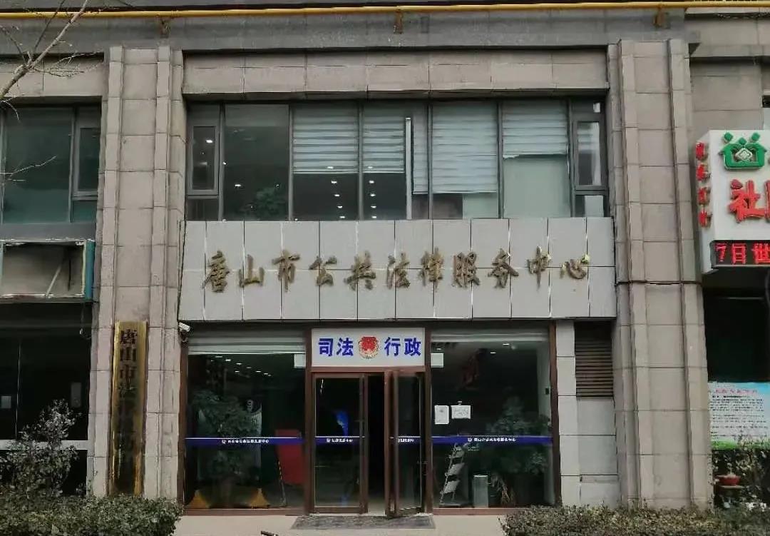 微信图片_20220113120926.jpg