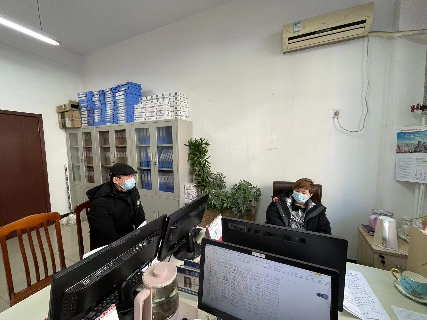 路北图片1.jpg