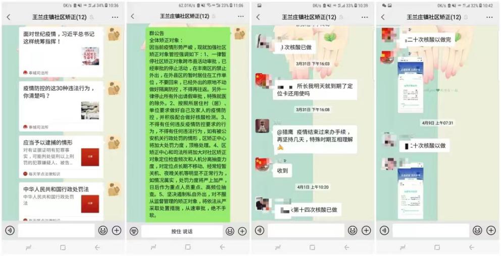 王兰图片2.jpg