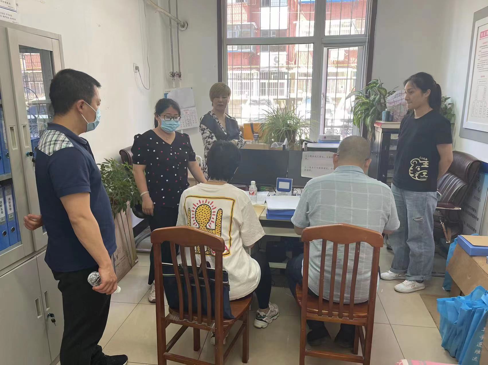 路北图片1.jpg