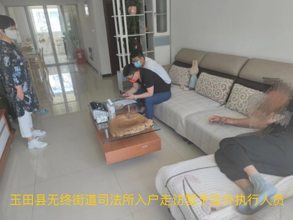 玉田图片2.jpg