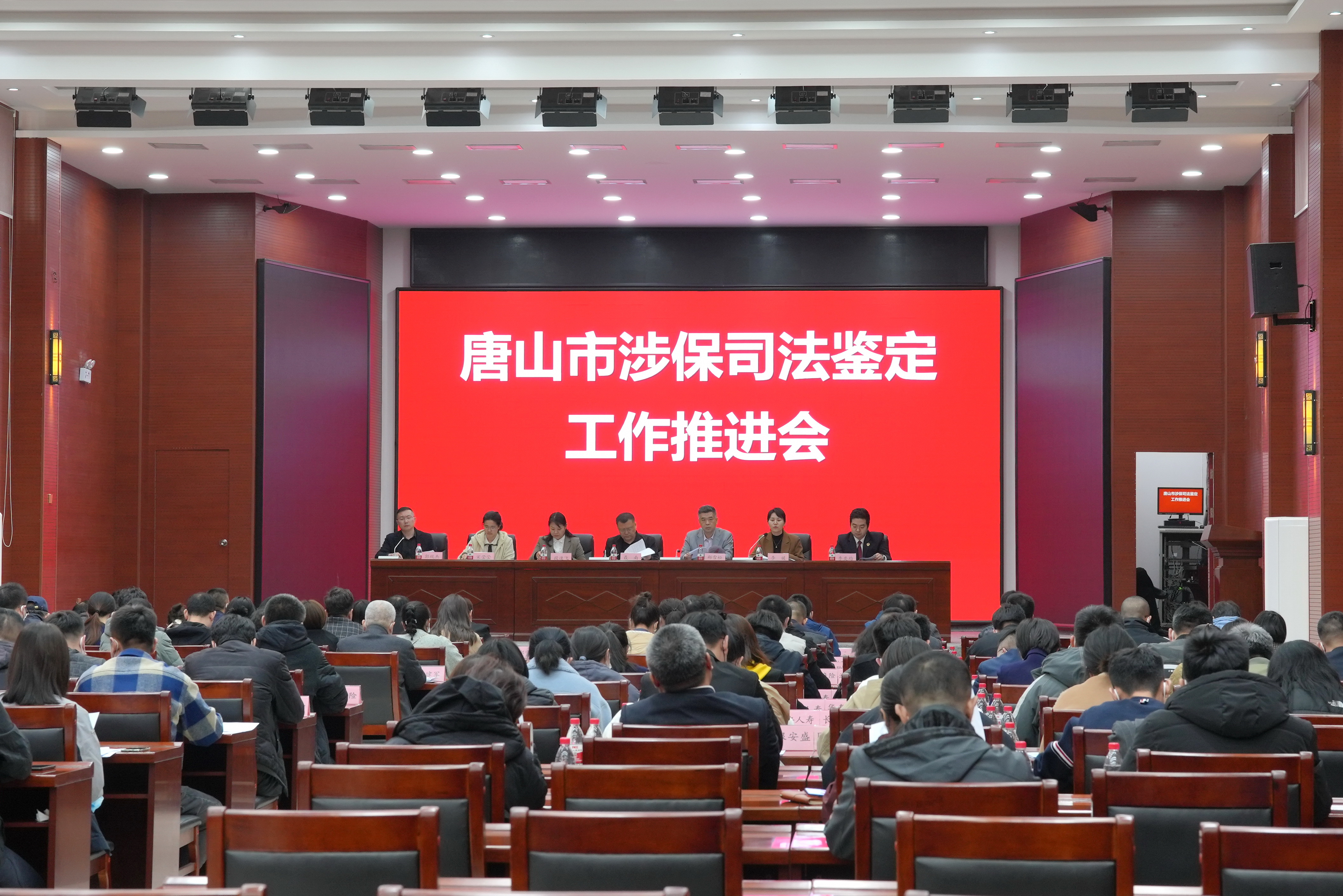 微信图片_20230315122657.jpg