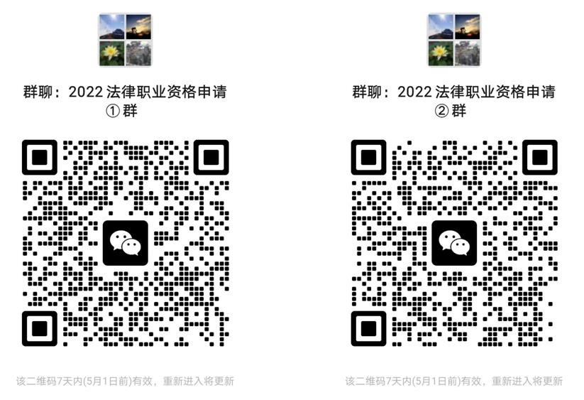 微信截图_20230424180629.jpg