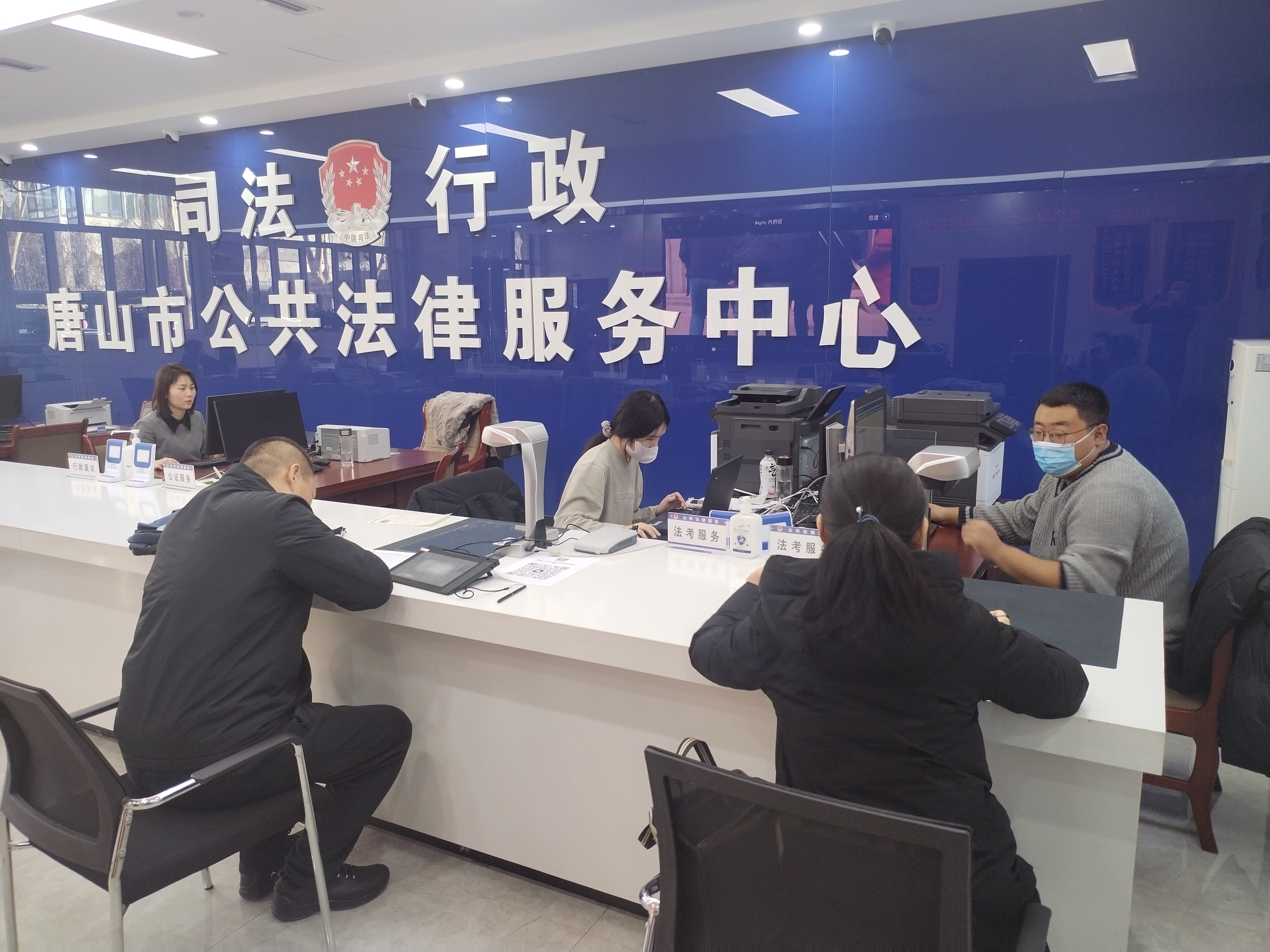 微信图片_20231229153933.jpg