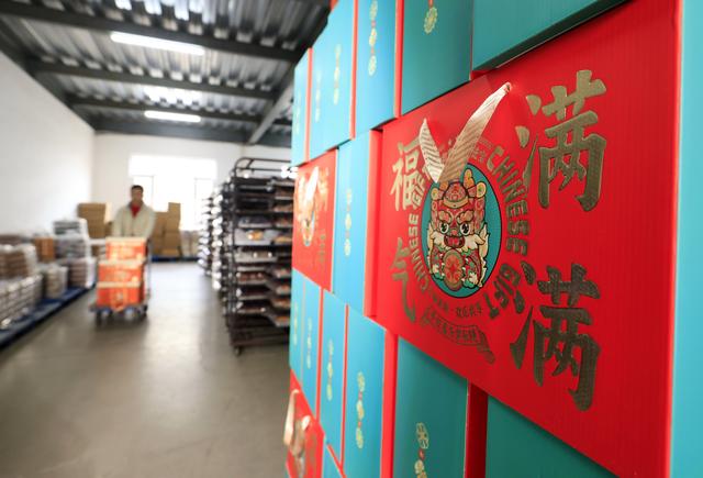 图片4.jpg