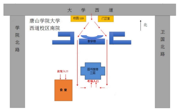 微信图片编辑_20241015105639.jpg