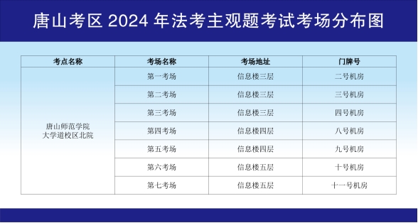 微信图片编辑_20241015105659.jpg