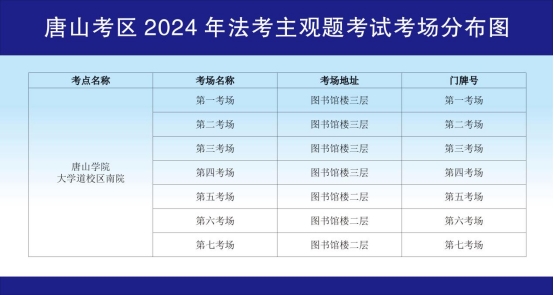 微信图片编辑_20241015105711.jpg