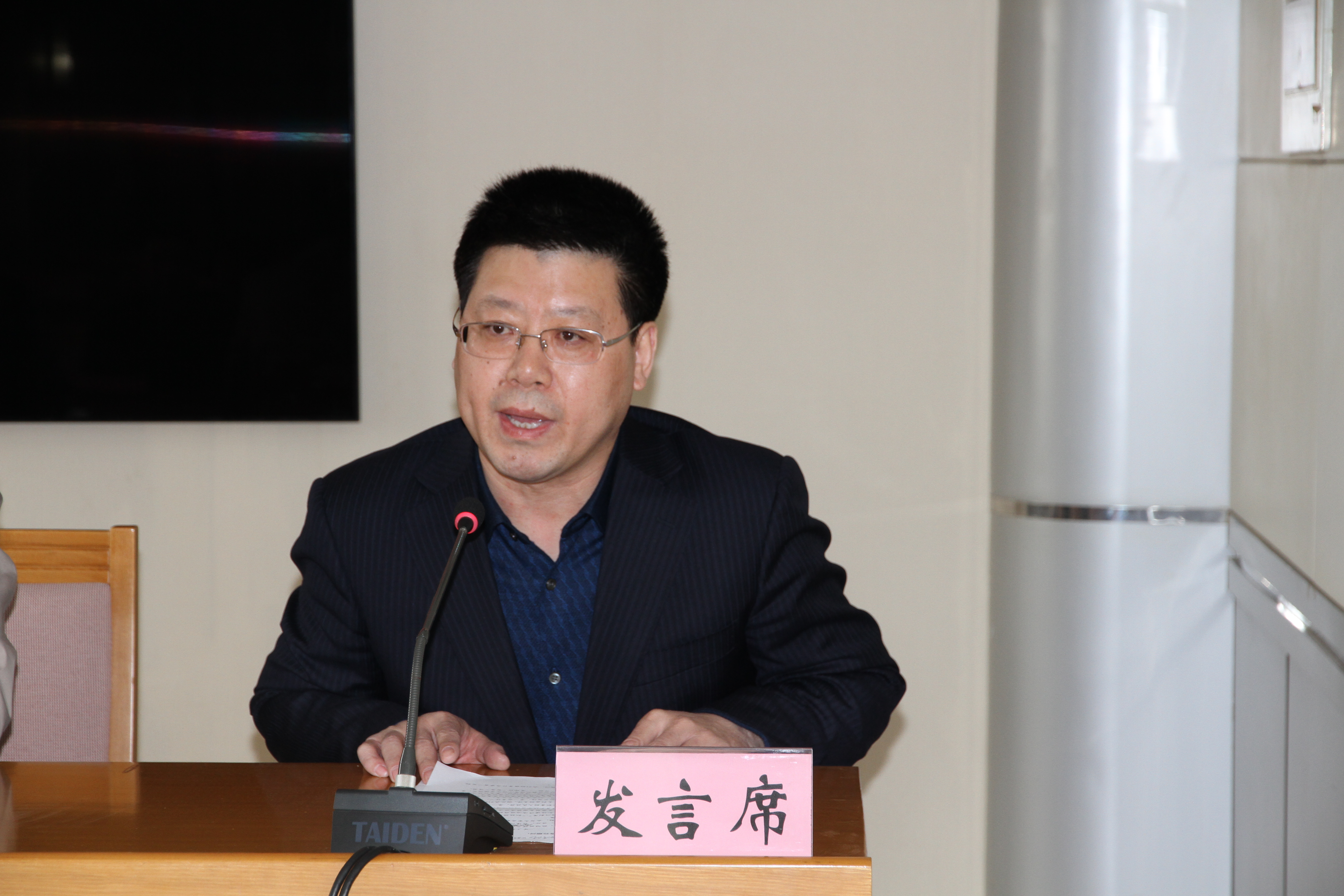 唐山市举行市委市政府法律顾问聘任仪式